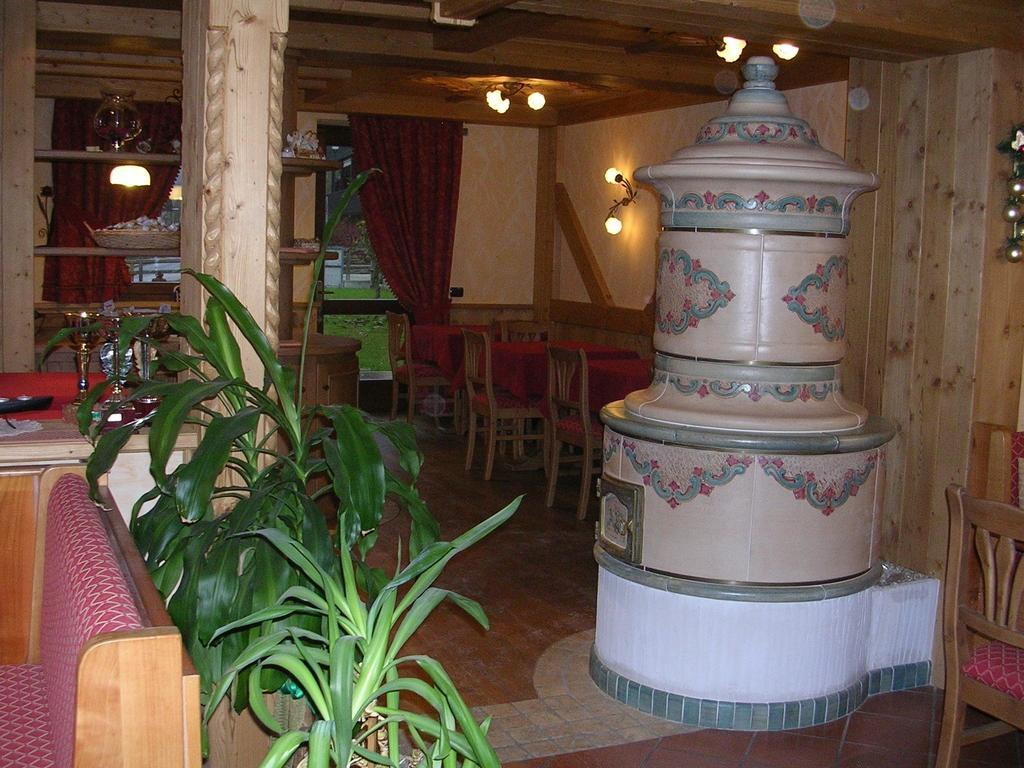 Garni Martina 3* Carisolo