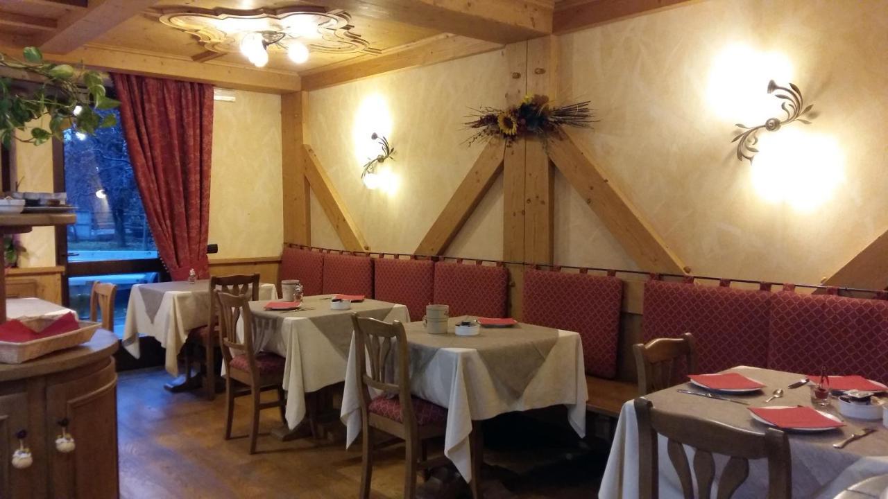 Hotel Garni Martina